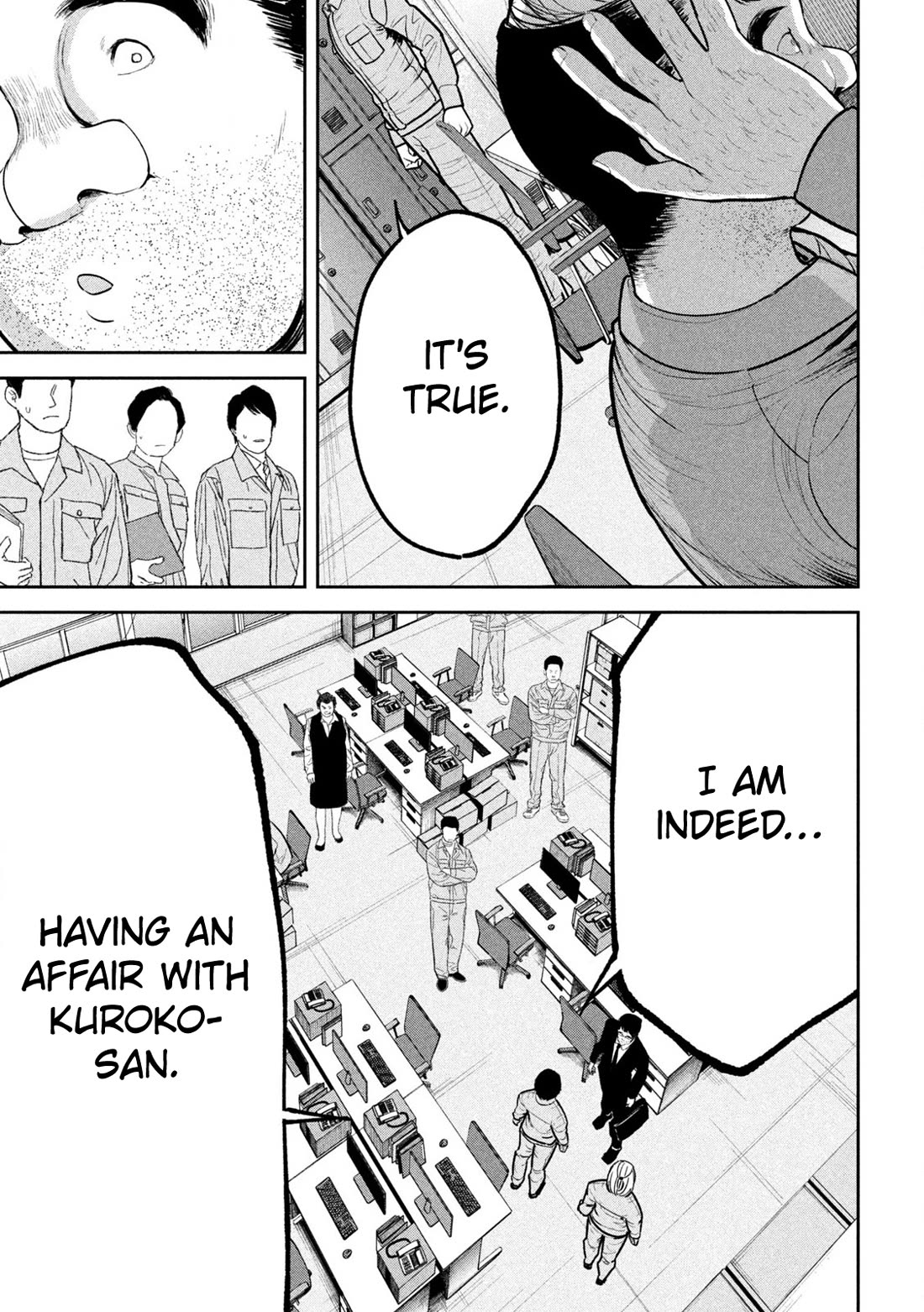 Ori no Naka Chapter 29 - Page 9