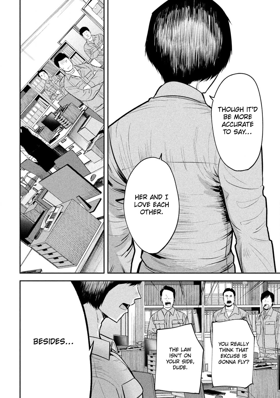 Ori no Naka Chapter 29 - Page 10