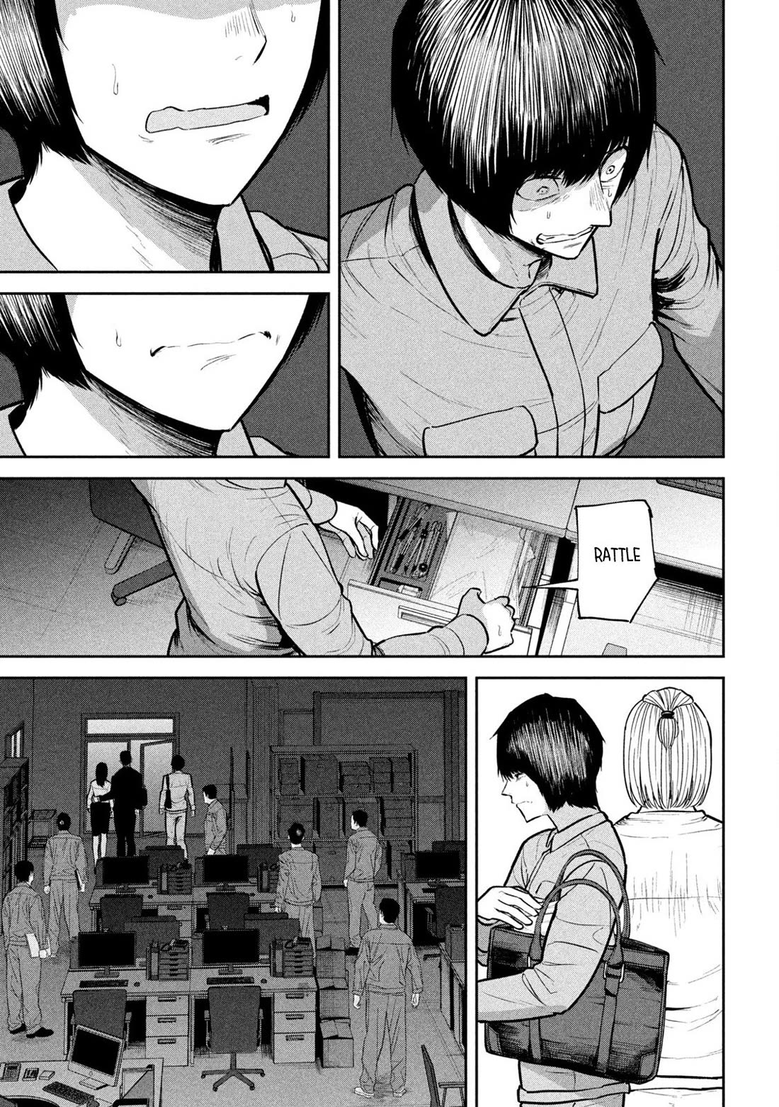 Ori no Naka Chapter 30 - Page 11