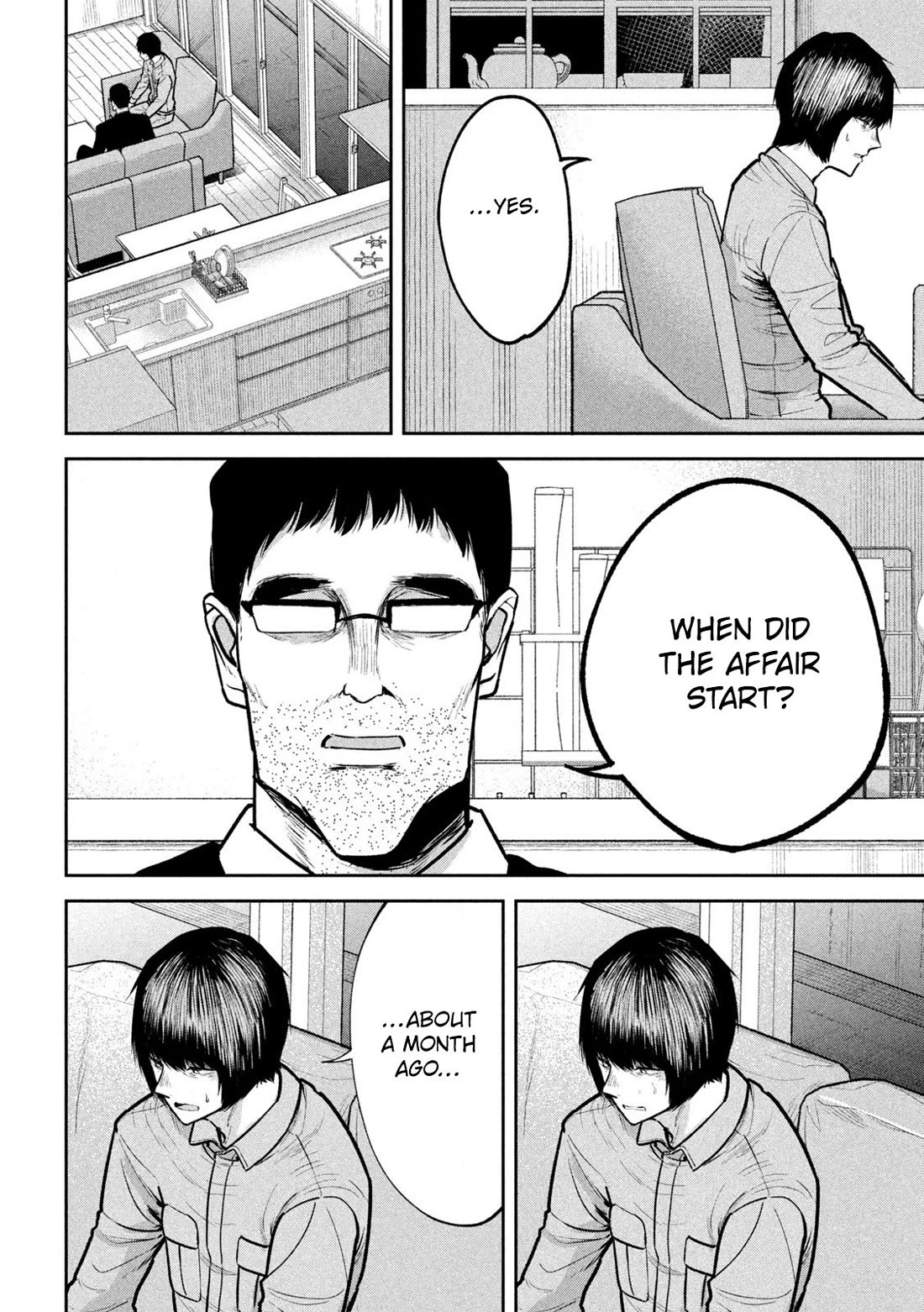 Ori no Naka Chapter 30 - Page 14