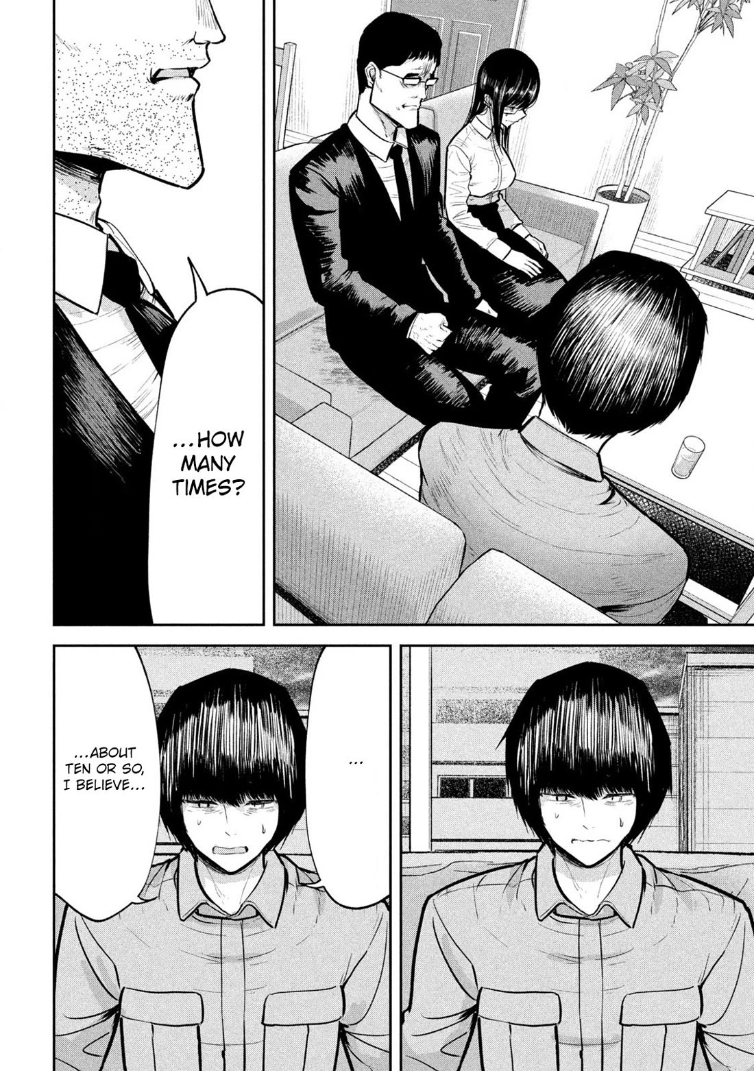 Ori no Naka Chapter 30 - Page 16