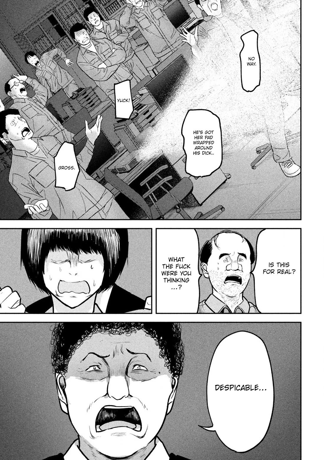 Ori no Naka Chapter 30 - Page 3