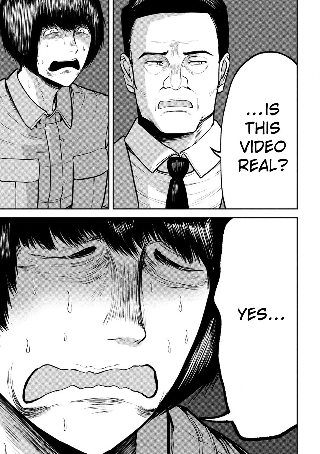 Ori no Naka Chapter 30 - Page 5