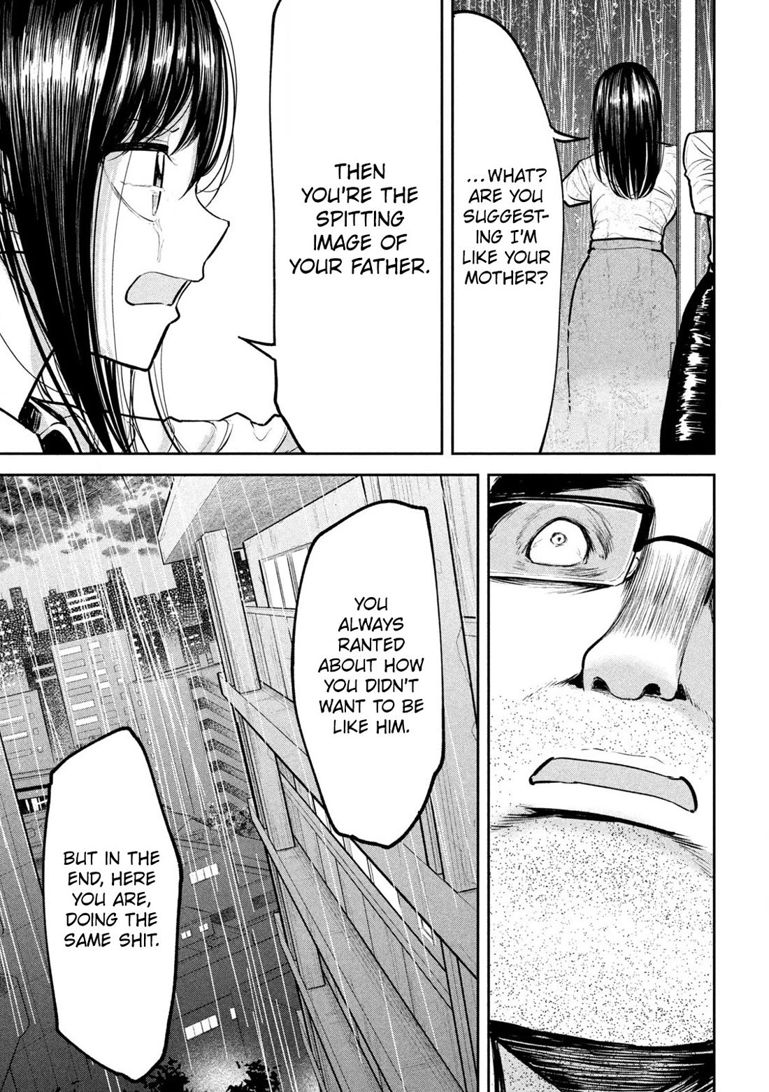 Ori no Naka Chapter 31 - Page 11