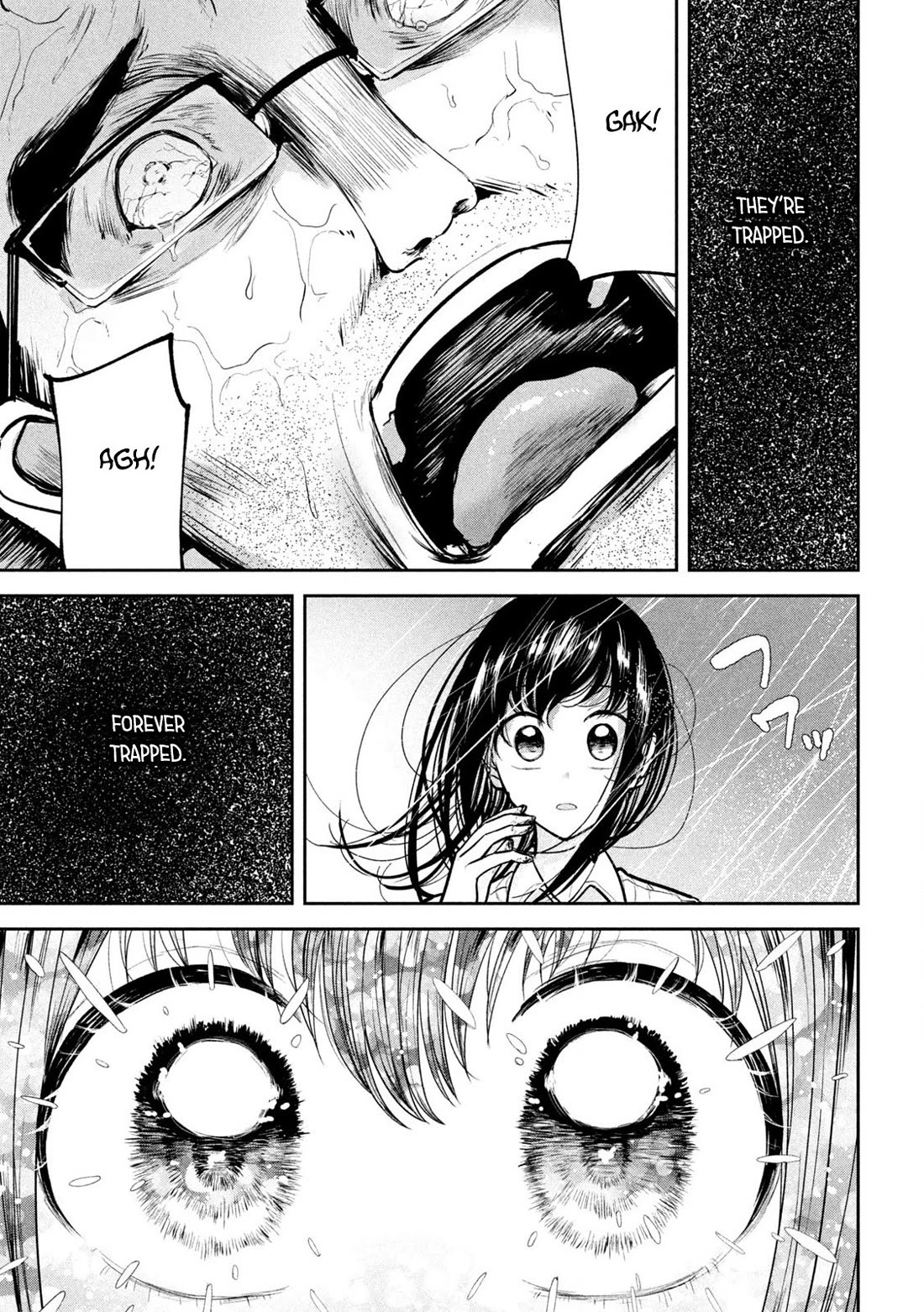 Ori no Naka Chapter 31 - Page 21