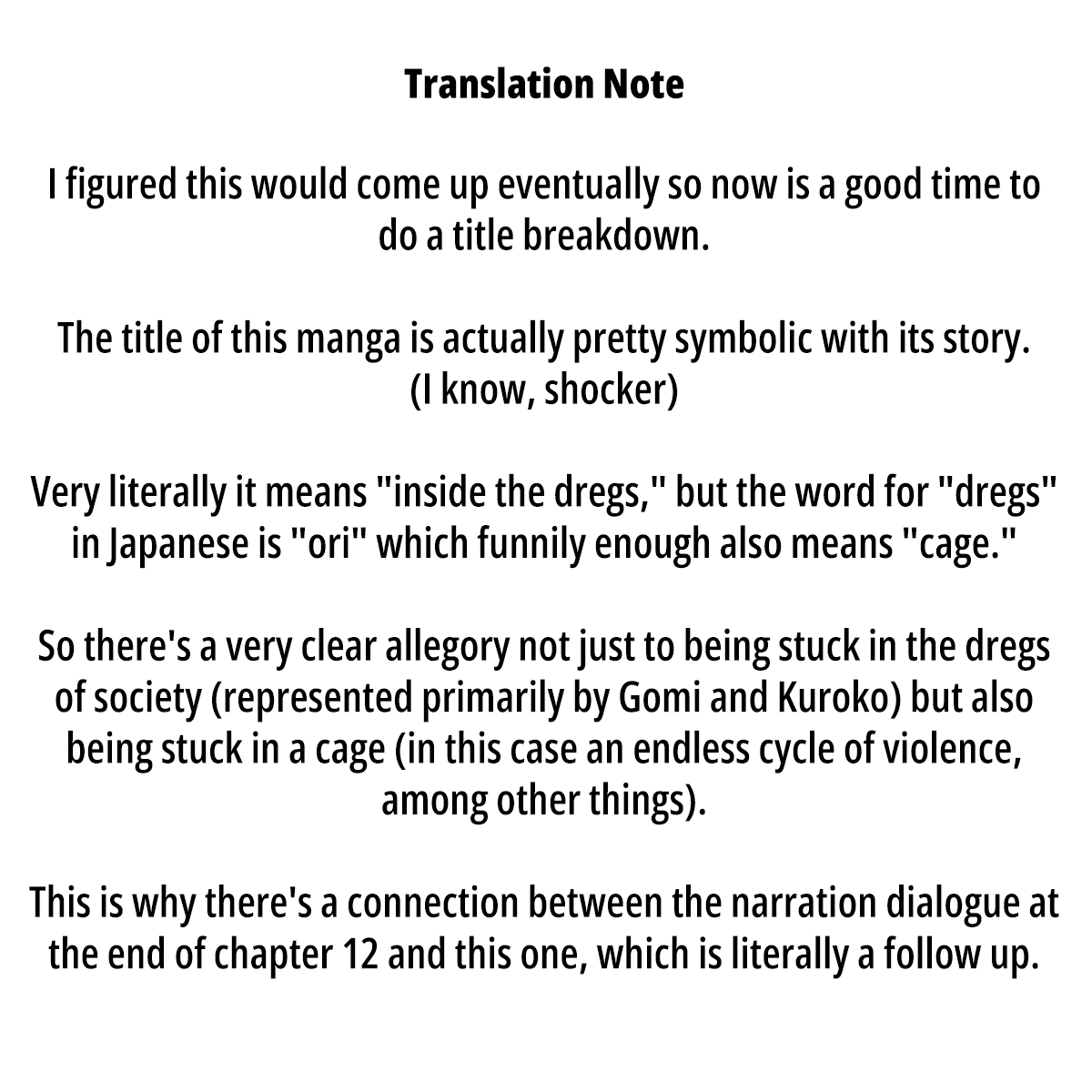 Ori no Naka Chapter 31 - Page 24