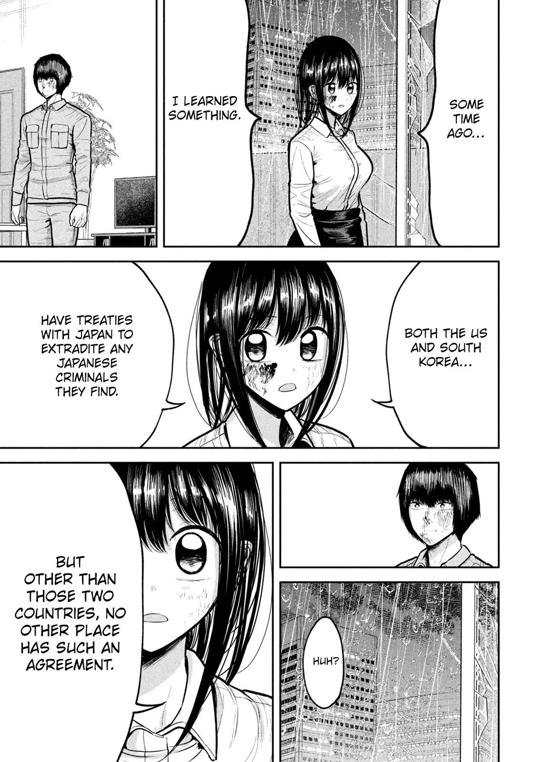 Ori no Naka Chapter 32 - Page 19