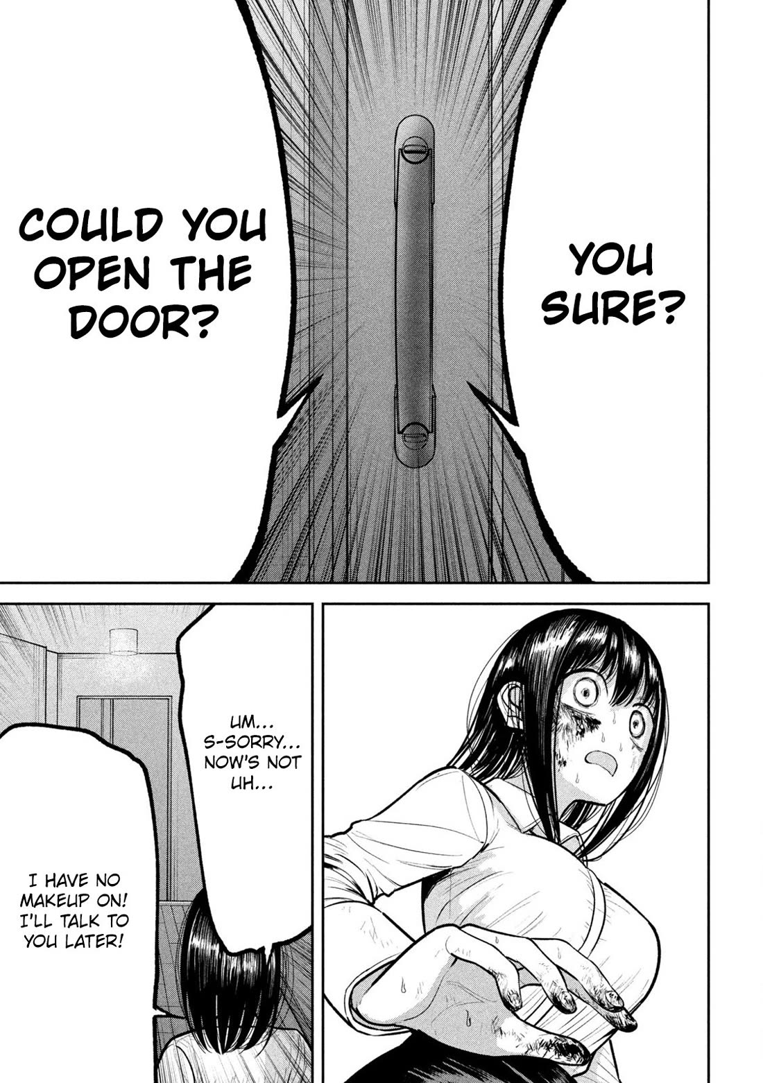 Ori no Naka Chapter 32 - Page 9