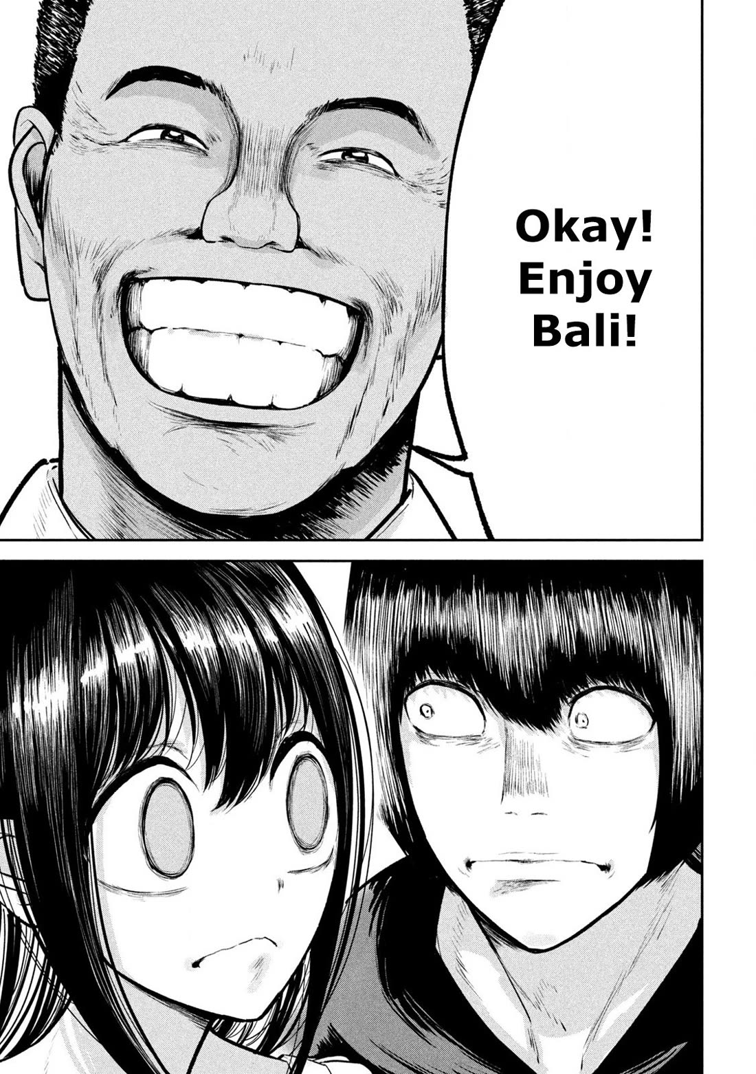 Ori no Naka Chapter 33 - Page 11