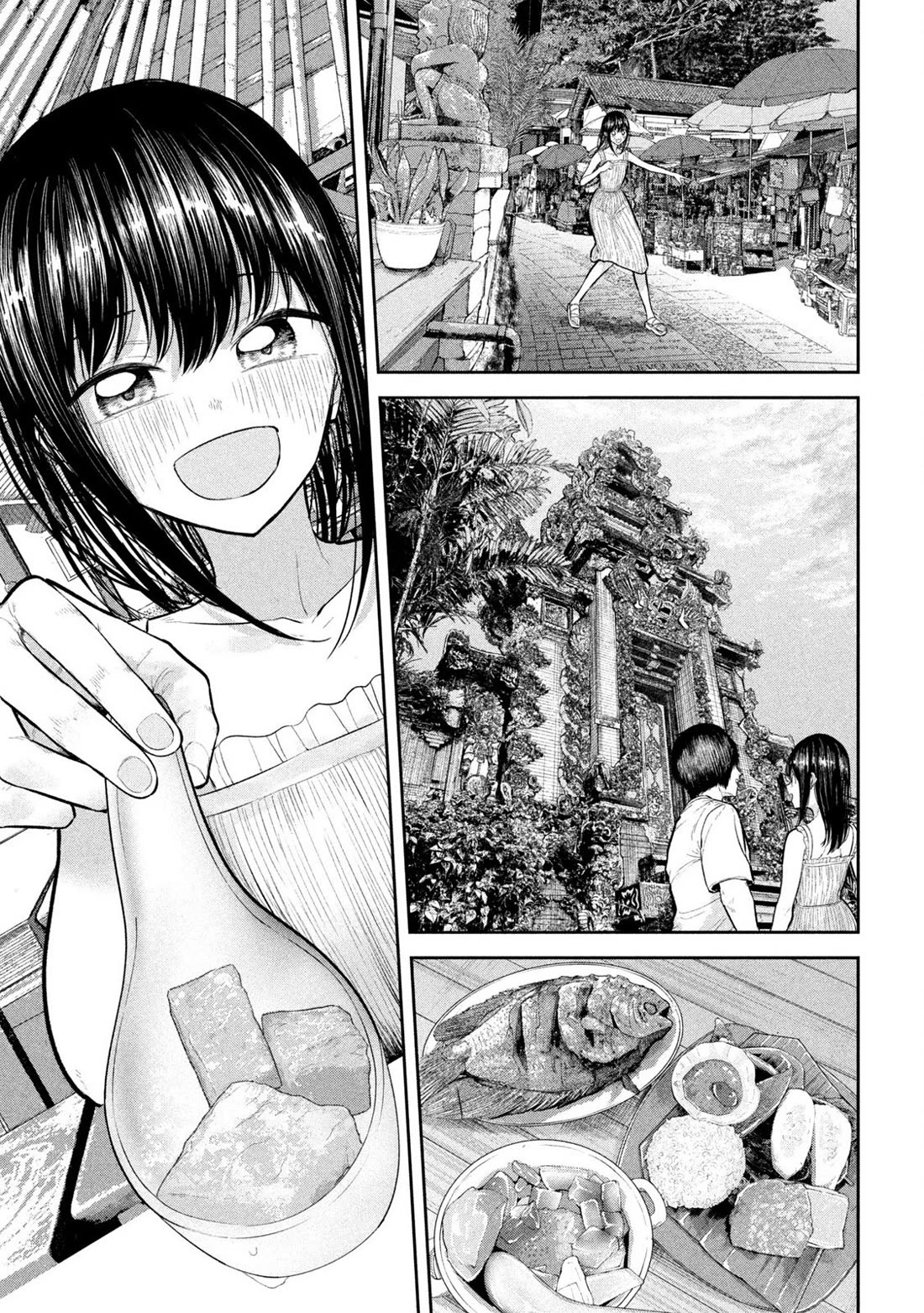 Ori no Naka Chapter 33 - Page 14