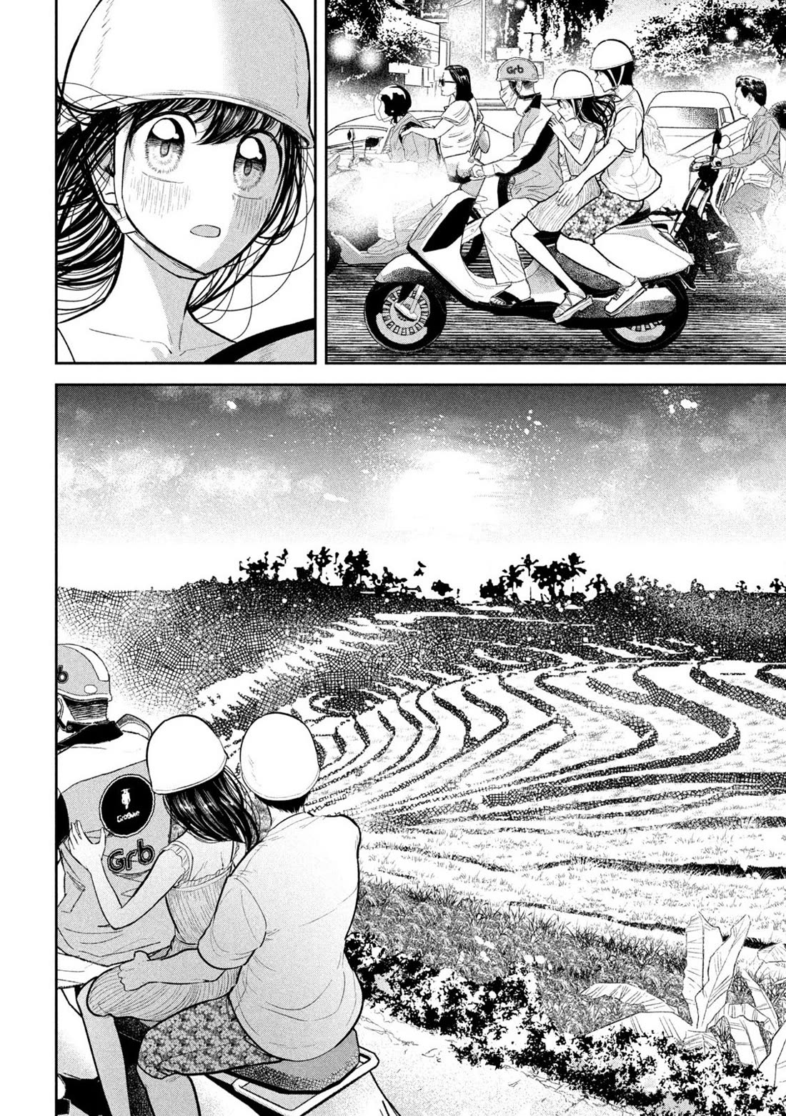 Ori no Naka Chapter 33 - Page 15