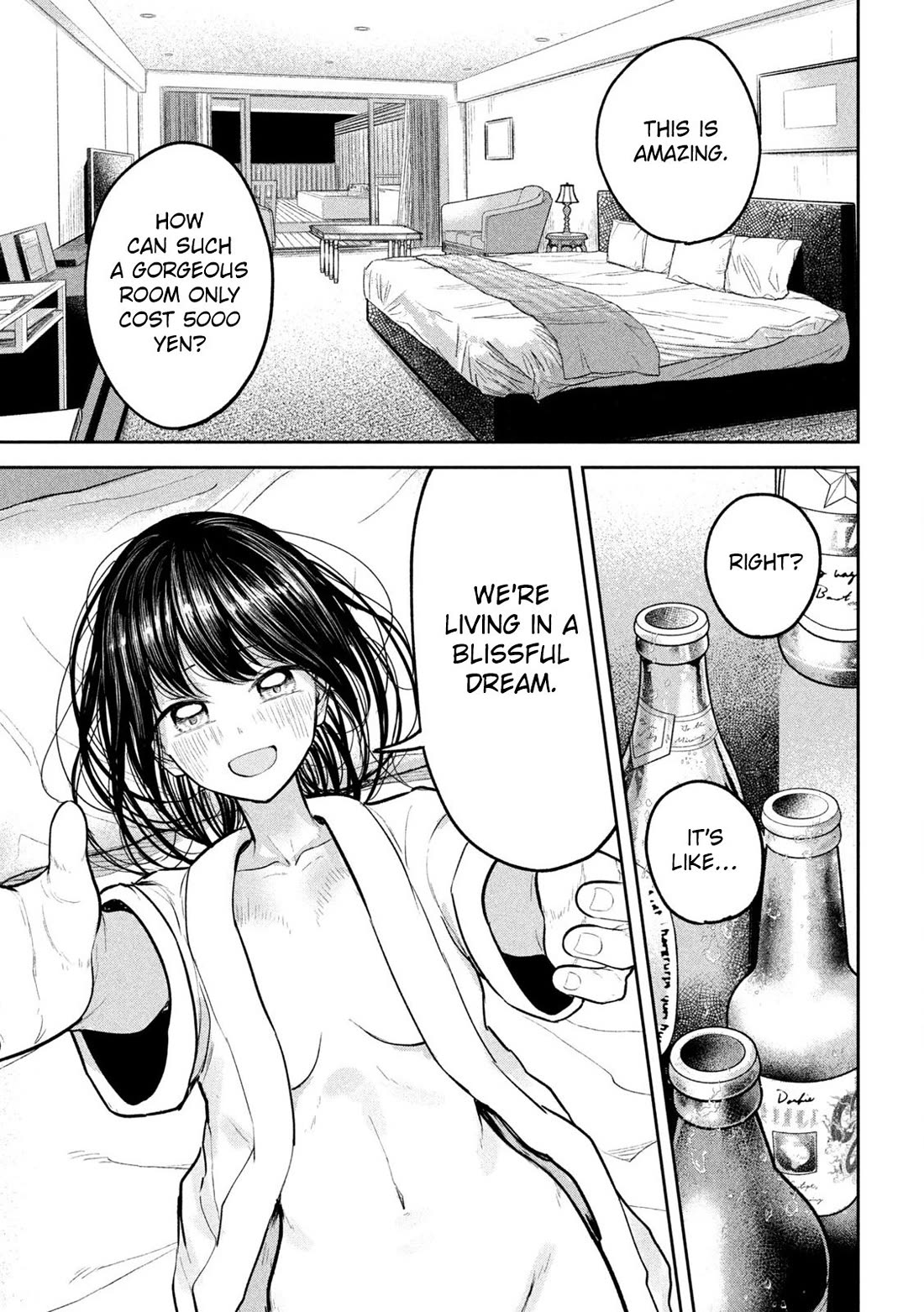 Ori no Naka Chapter 33 - Page 16