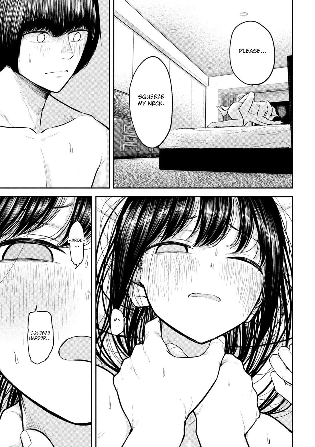 Ori no Naka Chapter 33 - Page 18