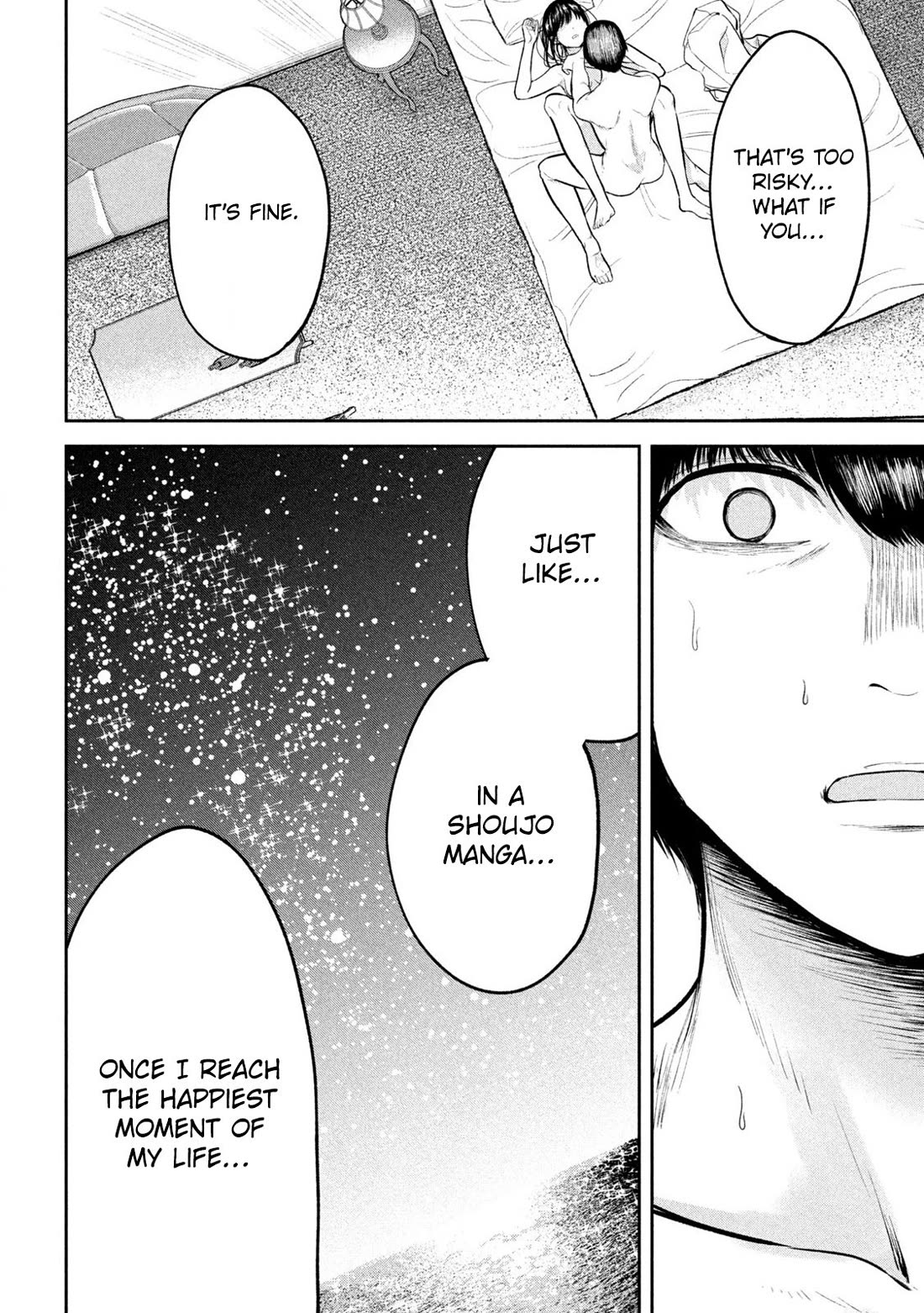 Ori no Naka Chapter 33 - Page 19