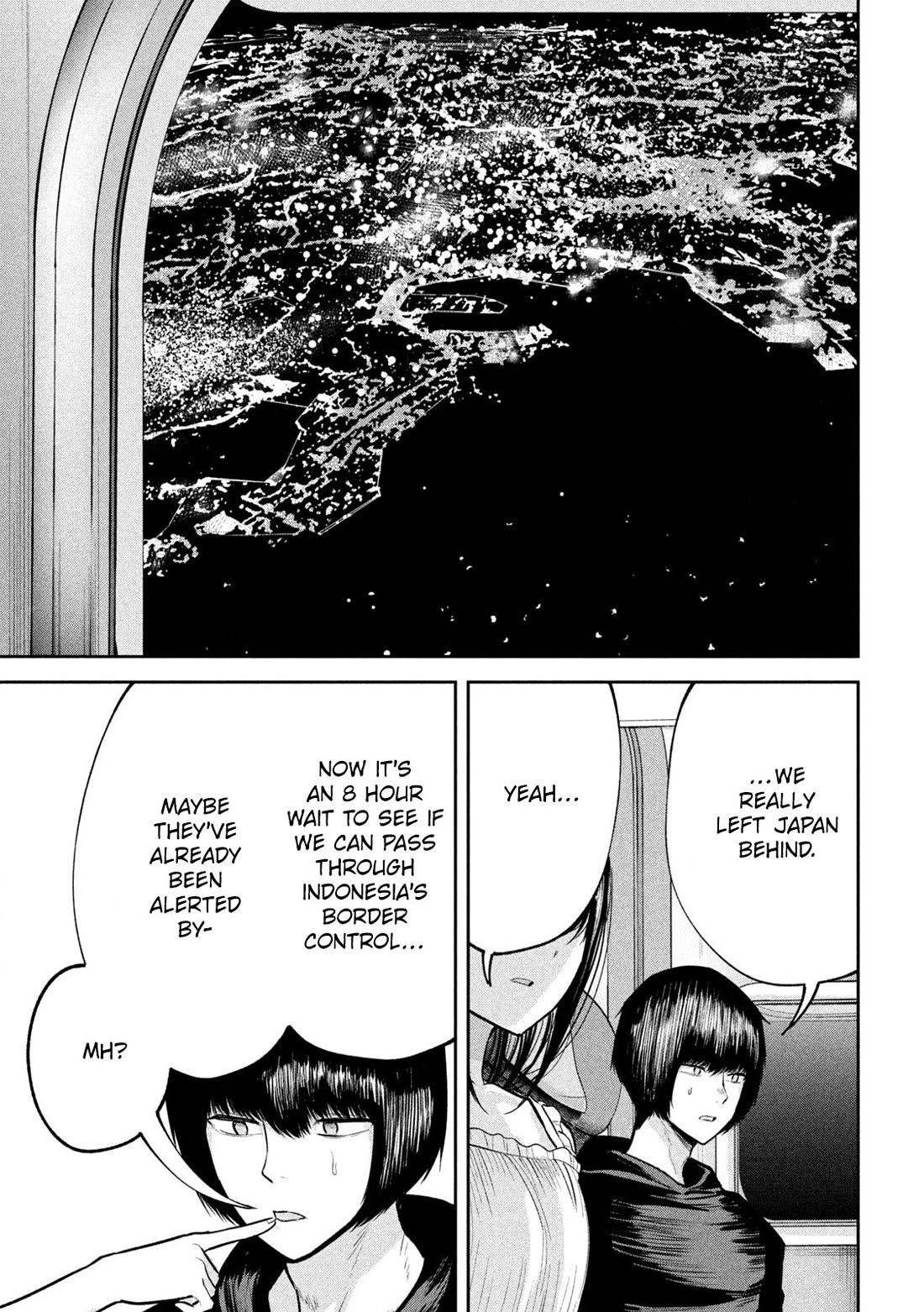 Ori no Naka Chapter 33 - Page 3