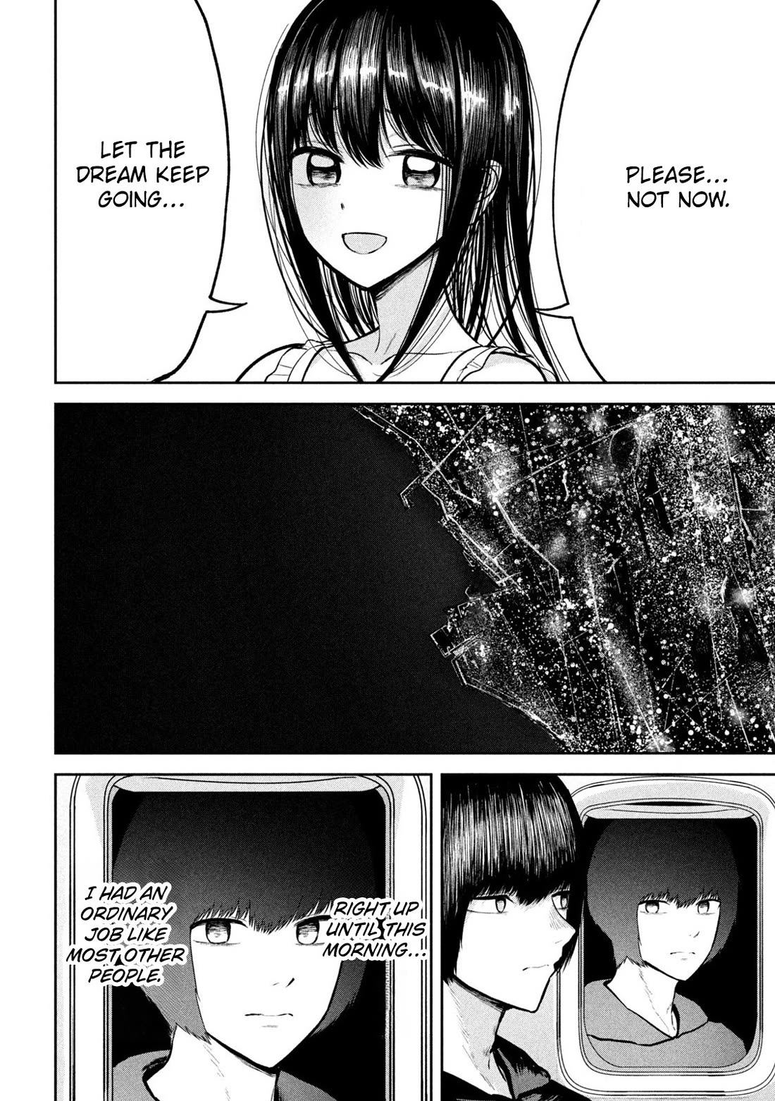 Ori no Naka Chapter 33 - Page 4