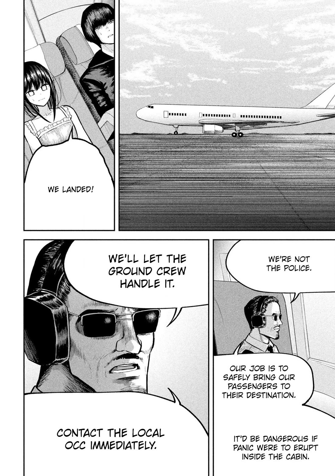 Ori no Naka Chapter 33 - Page 8