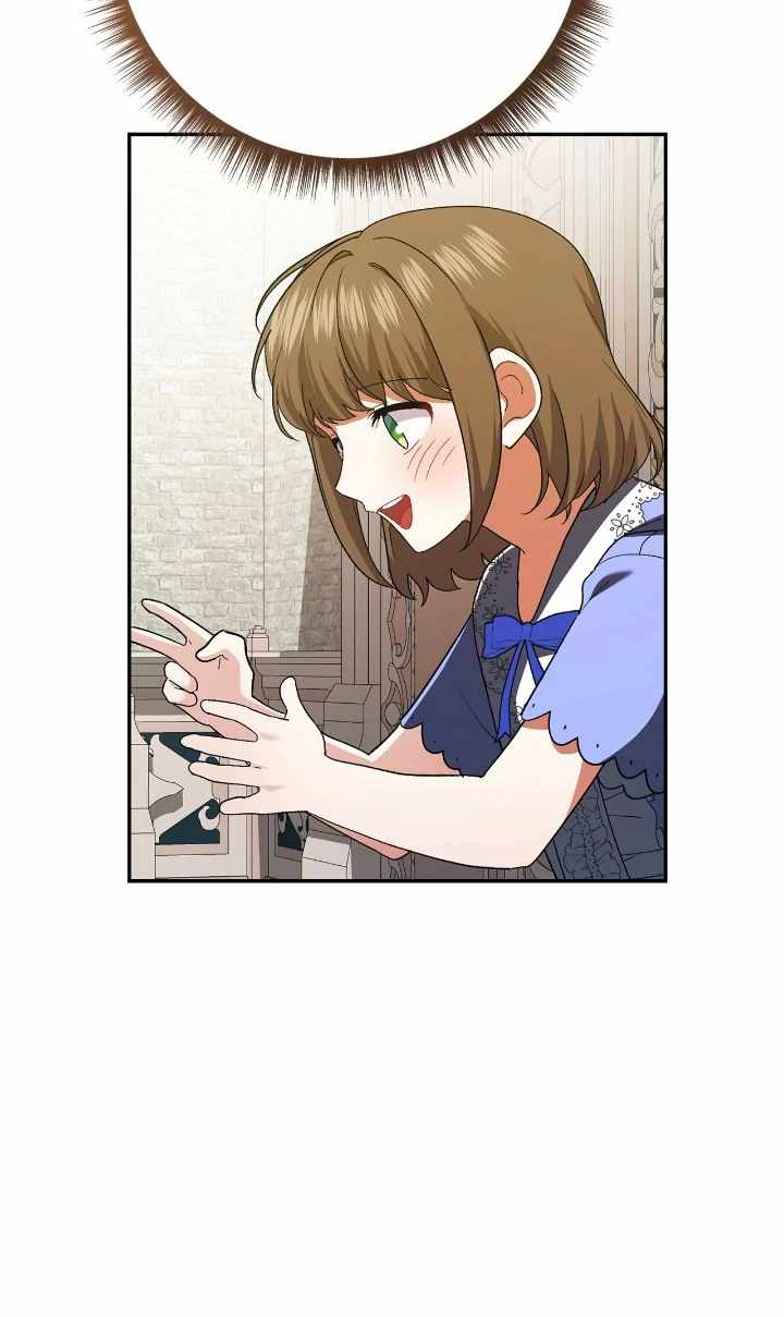 Originally A Lady With One Line Chapter 244 - Page 12