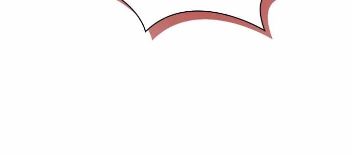 Originally A Lady With One Line Chapter 244 - Page 48