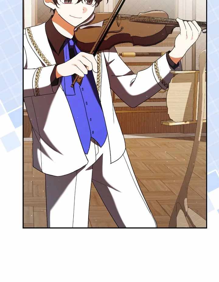 Originally A Lady With One Line Chapter 245 - Page 54