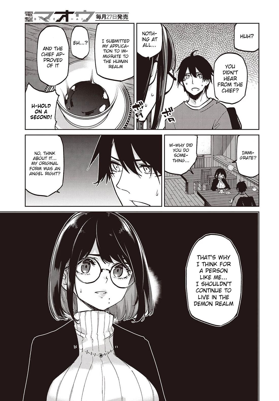 Oroka na Tenshi wa Akuma to Odoru Chapter 104 - Page 13