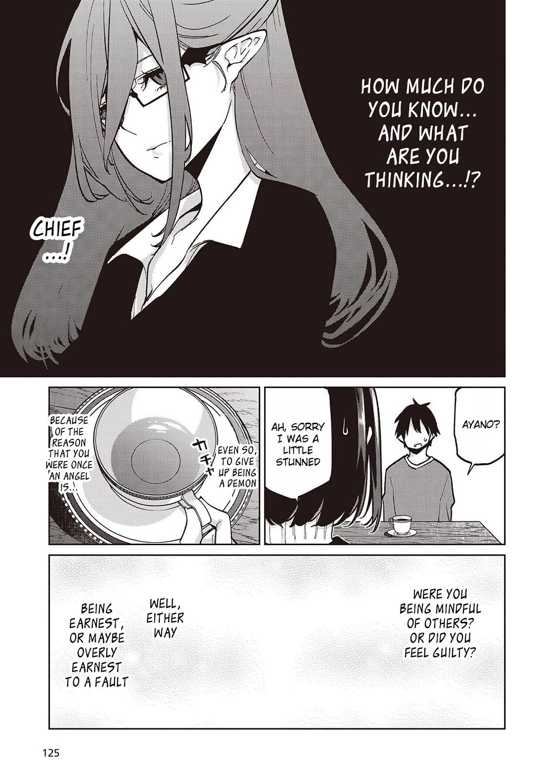 Oroka na Tenshi wa Akuma to Odoru Chapter 104 - Page 15