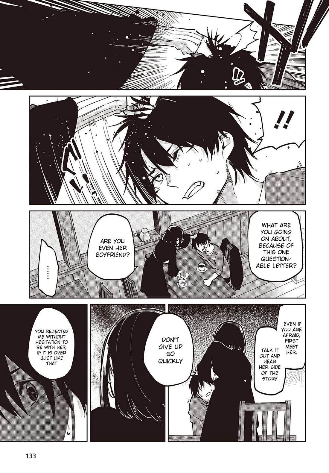 Oroka na Tenshi wa Akuma to Odoru Chapter 104 - Page 23