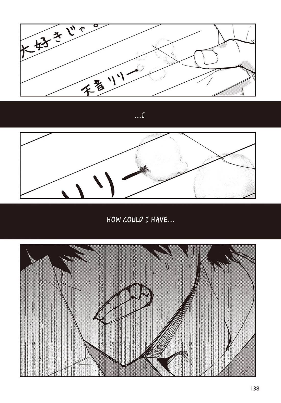 Oroka na Tenshi wa Akuma to Odoru Chapter 104 - Page 28