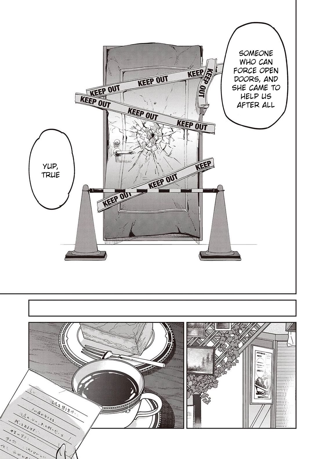 Oroka na Tenshi wa Akuma to Odoru Chapter 104 - Page 9