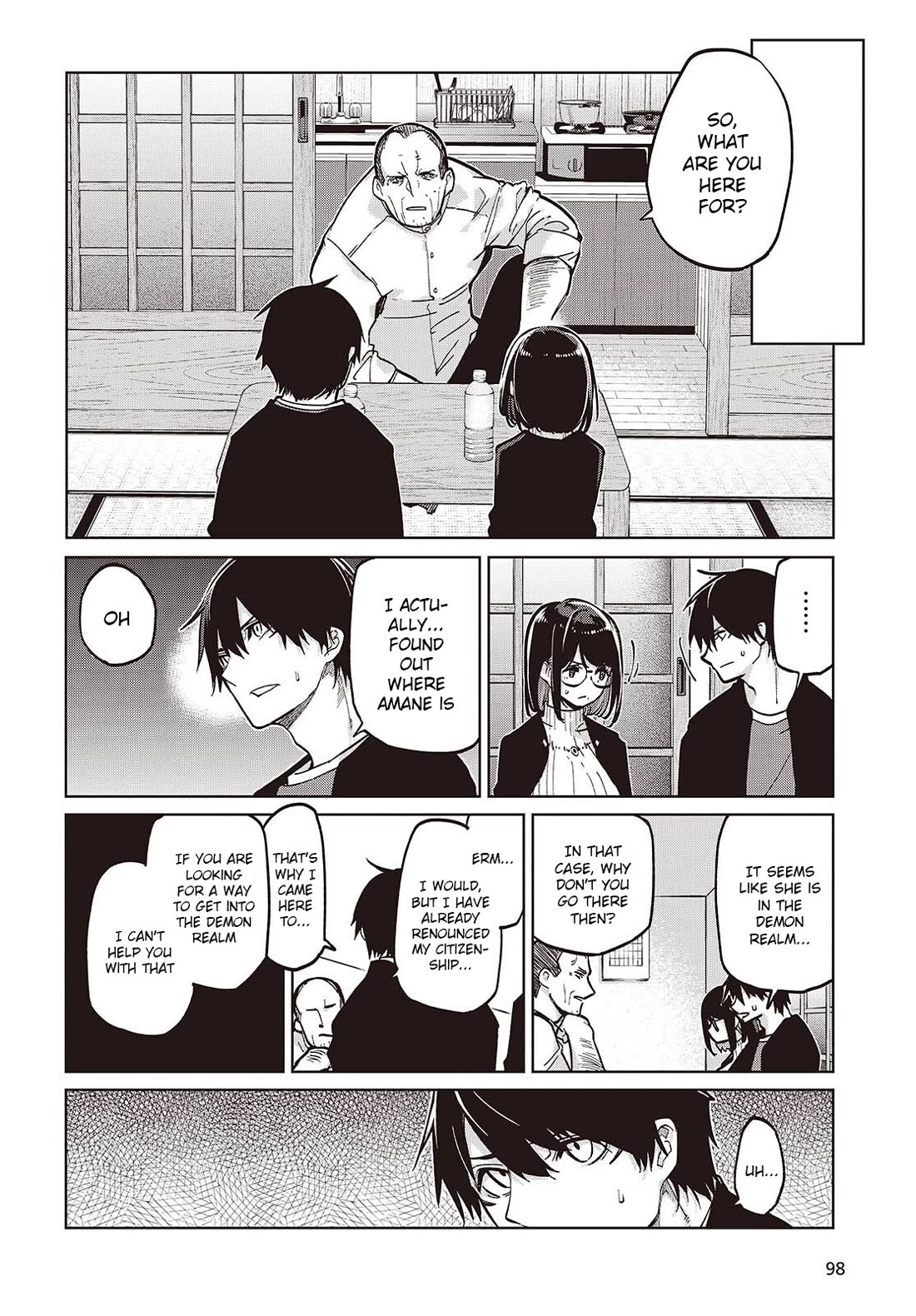 Oroka na Tenshi wa Akuma to Odoru Chapter 105 - Page 2