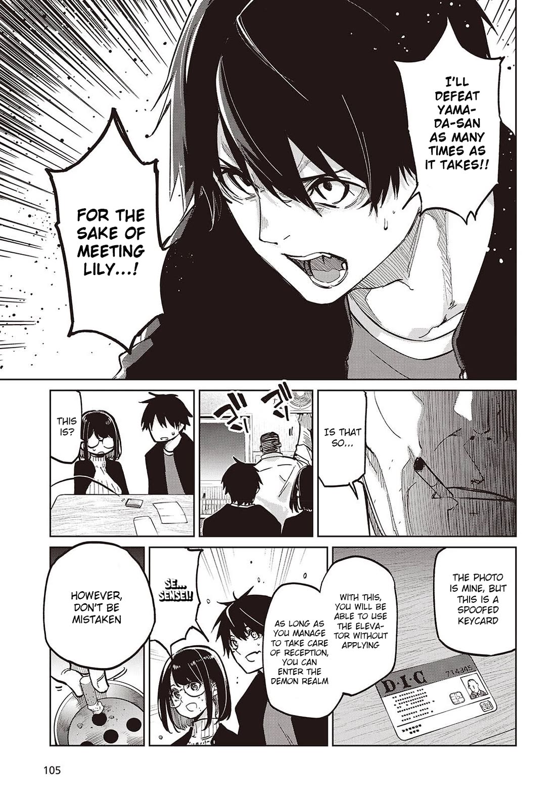 Oroka na Tenshi wa Akuma to Odoru Chapter 105 - Page 9