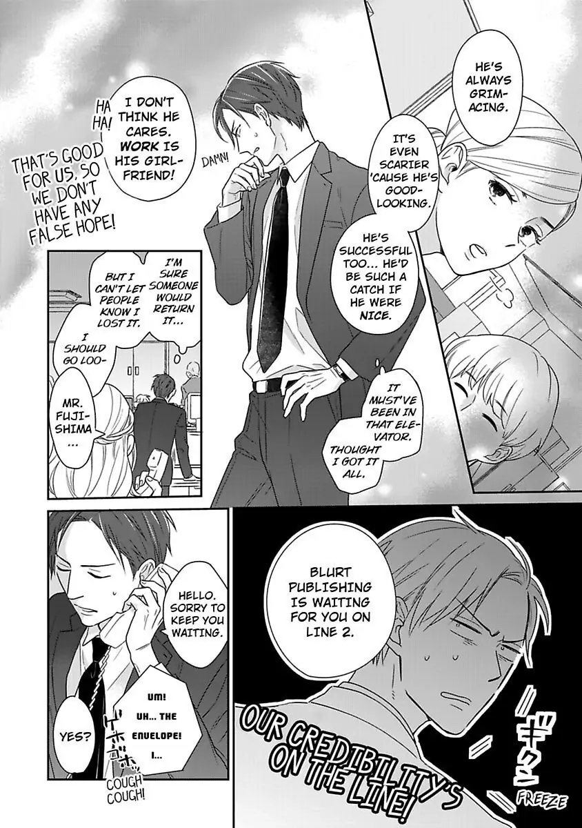 Oshiete Kudasai, Fujishima-san! Chapter 1 - Page 12