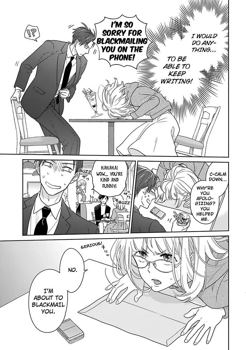 Oshiete Kudasai, Fujishima-san! Chapter 1 - Page 15