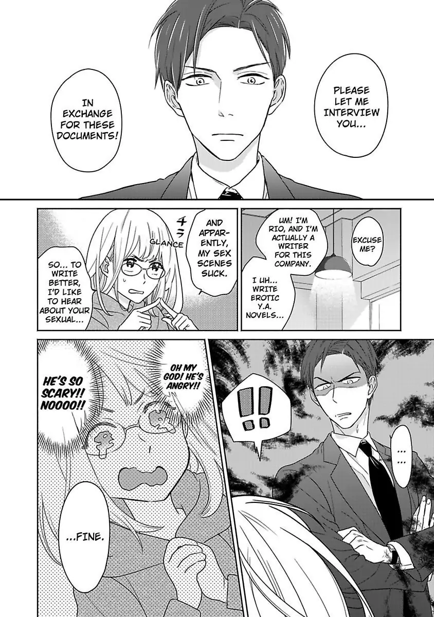 Oshiete Kudasai, Fujishima-san! Chapter 1 - Page 16