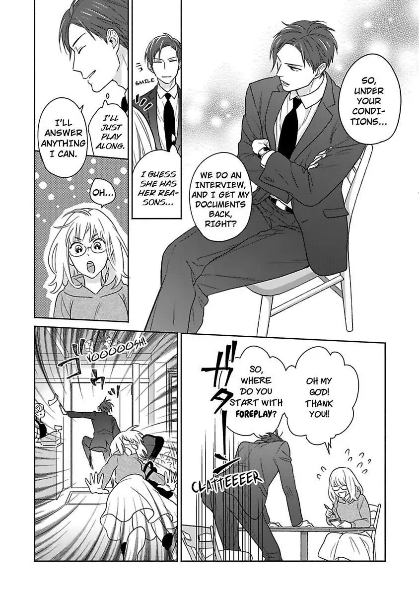 Oshiete Kudasai, Fujishima-san! Chapter 1 - Page 17