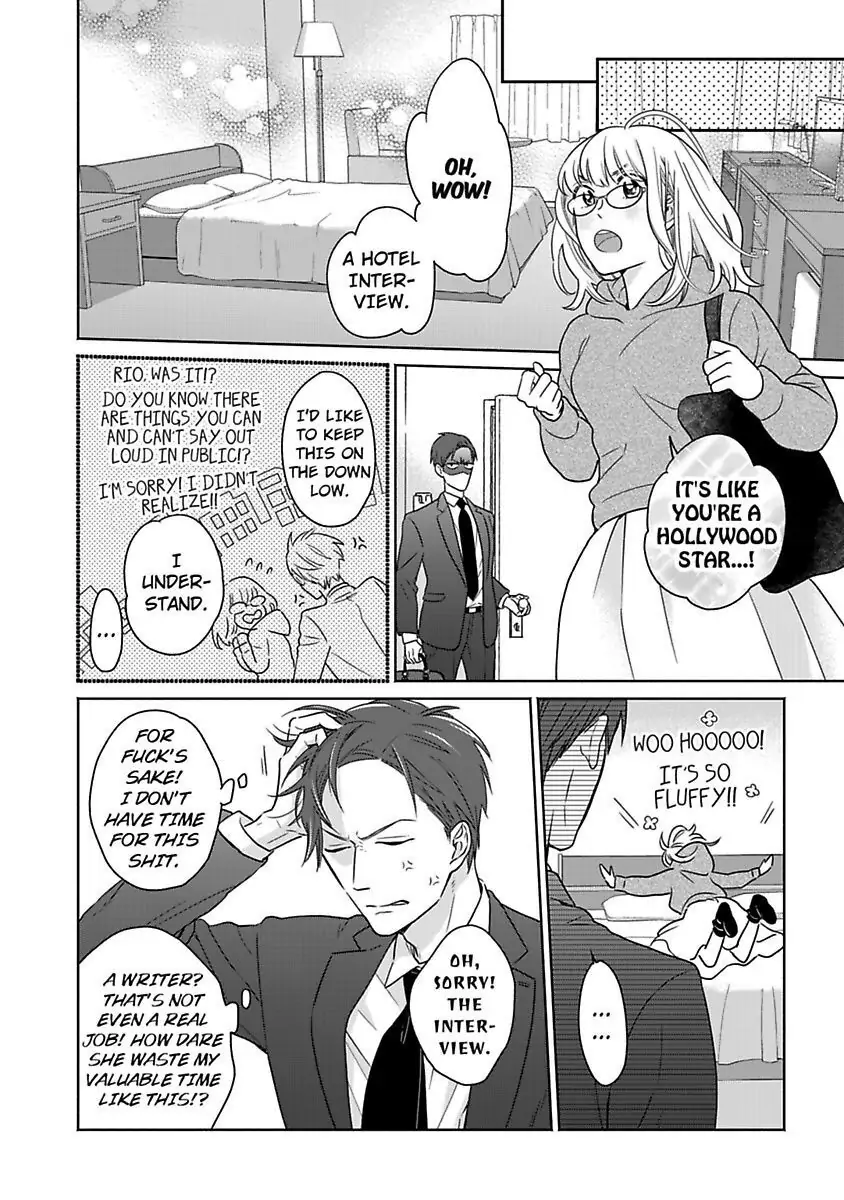 Oshiete Kudasai, Fujishima-san! Chapter 1 - Page 18