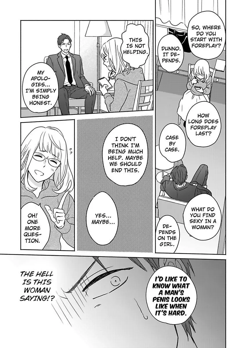 Oshiete Kudasai, Fujishima-san! Chapter 1 - Page 19