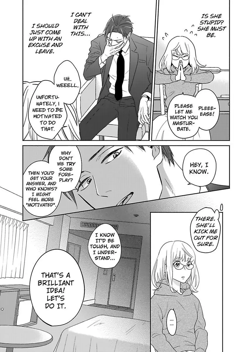 Oshiete Kudasai, Fujishima-san! Chapter 1 - Page 20