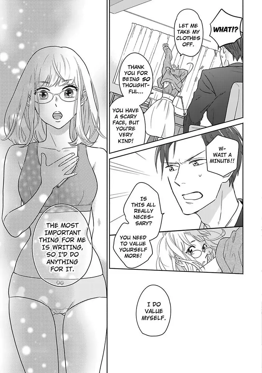 Oshiete Kudasai, Fujishima-san! Chapter 1 - Page 21