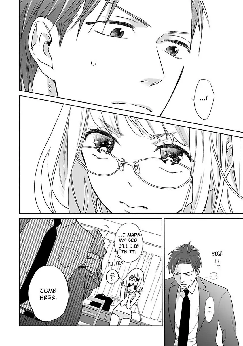 Oshiete Kudasai, Fujishima-san! Chapter 1 - Page 22