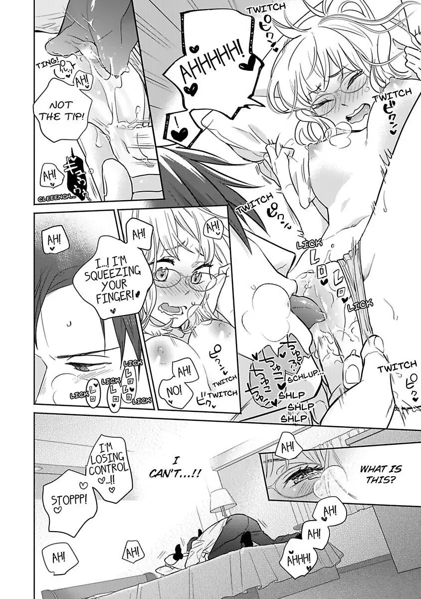 Oshiete Kudasai, Fujishima-san! Chapter 1 - Page 32