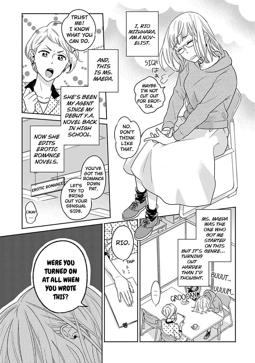 Oshiete Kudasai, Fujishima-san! Chapter 1 - Page 5
