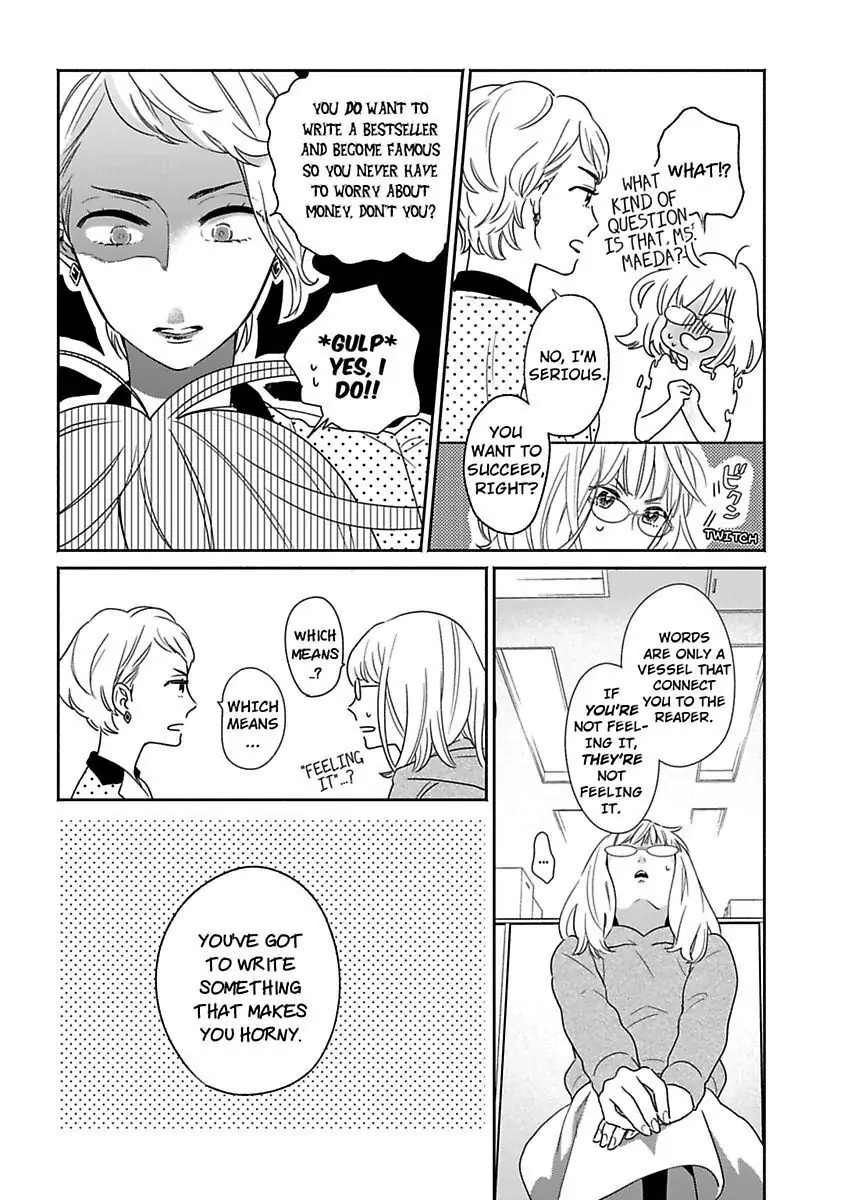 Oshiete Kudasai, Fujishima-san! Chapter 1 - Page 6