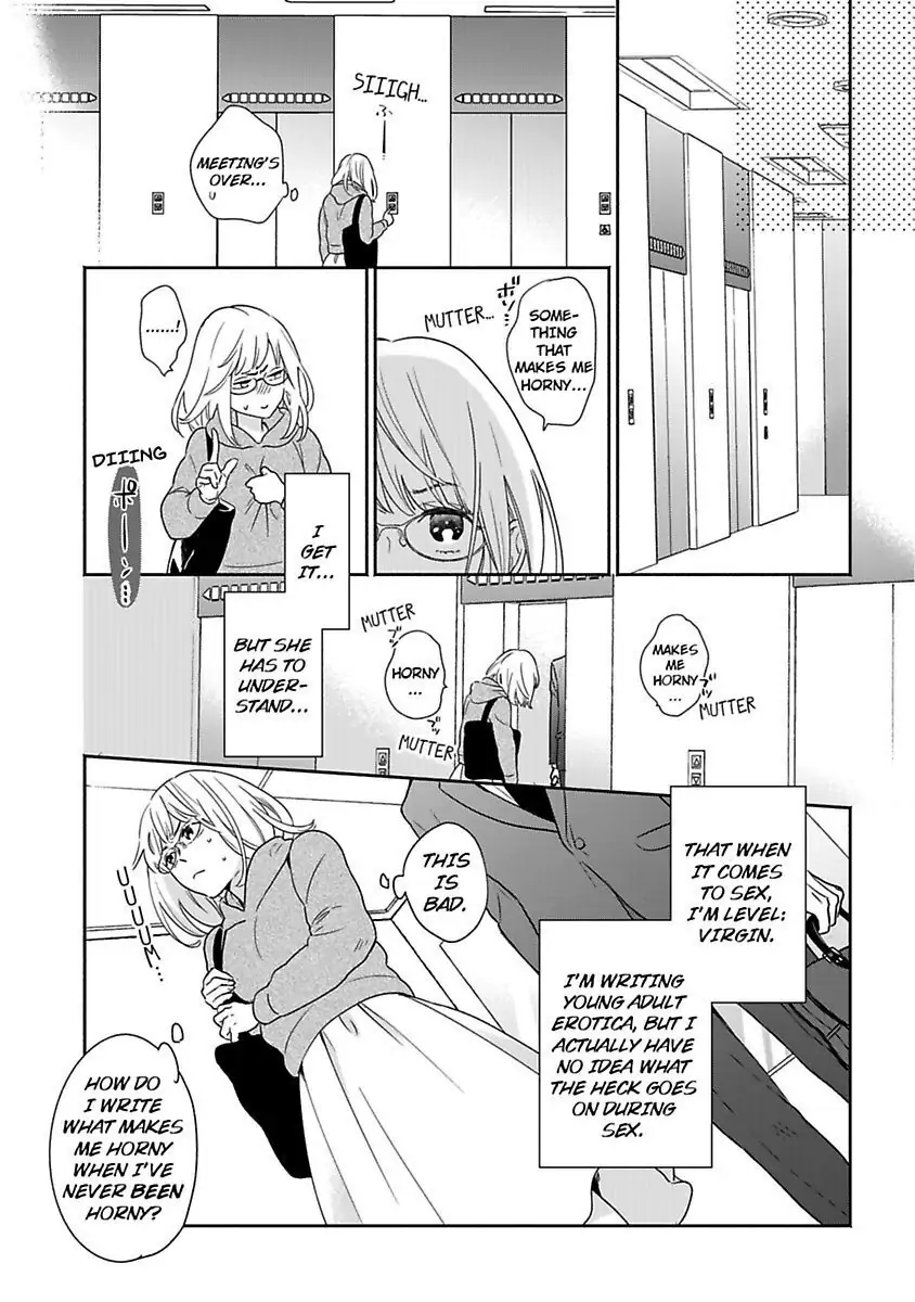 Oshiete Kudasai, Fujishima-san! Chapter 1 - Page 7