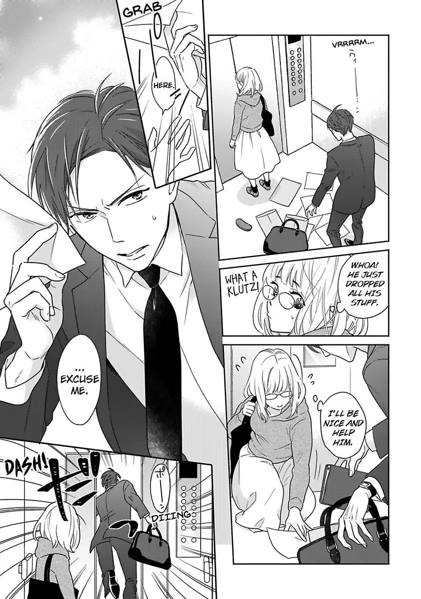 Oshiete Kudasai, Fujishima-san! Chapter 1 - Page 9