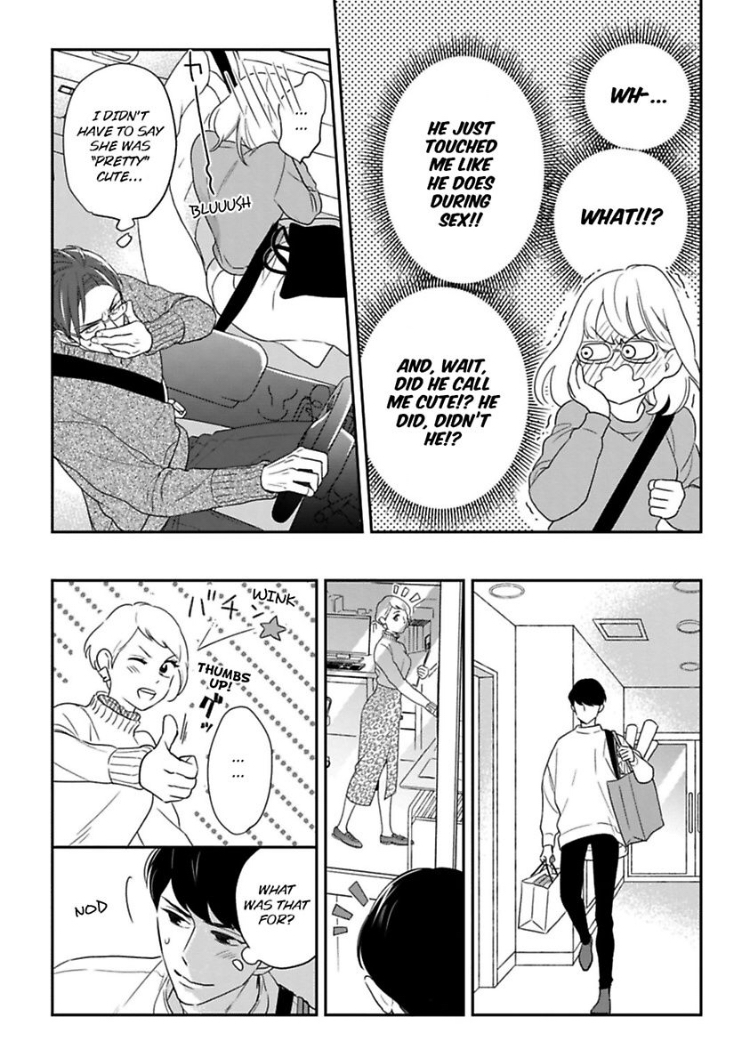 Oshiete Kudasai, Fujishima-san! Chapter 10 - Page 11