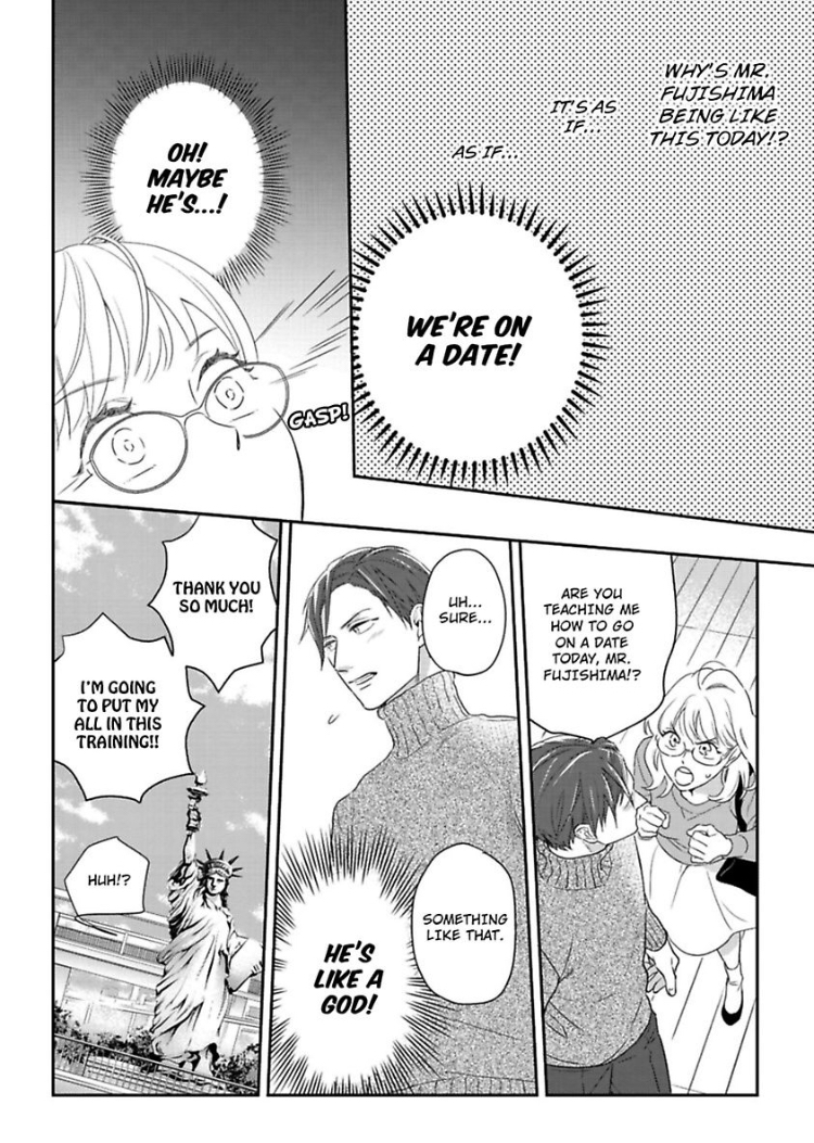 Oshiete Kudasai, Fujishima-san! Chapter 10 - Page 16