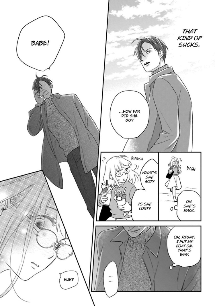 Oshiete Kudasai, Fujishima-san! Chapter 10 - Page 25