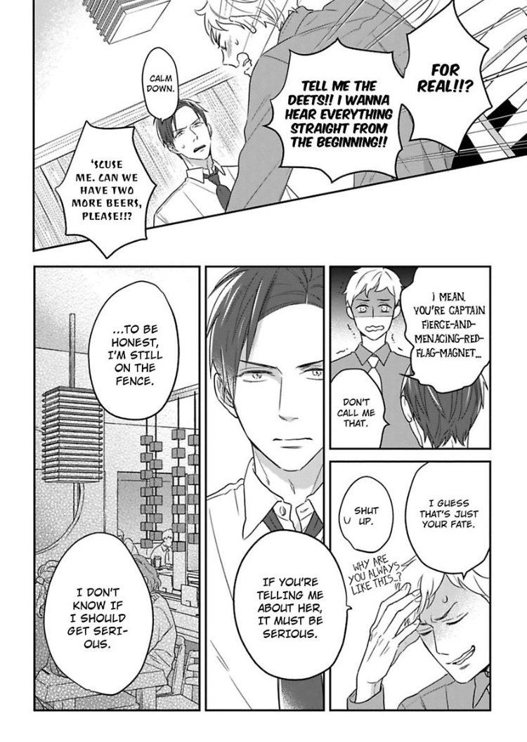 Oshiete Kudasai, Fujishima-san! Chapter 10 - Page 4