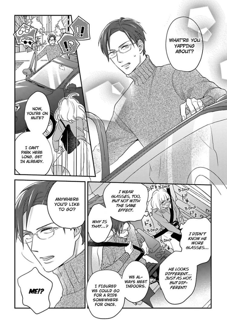 Oshiete Kudasai, Fujishima-san! Chapter 10 - Page 8